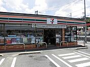 【コンビニエンスストア】セブンイレブン由宇店まで1400ｍ