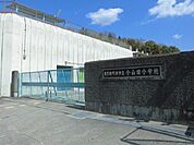 【小学校】小山田小学校まで750ｍ