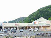 ダイソーまで900ｍ