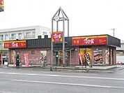【その他】すき家188号光浅江店まで850ｍ