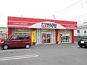 ＷＡＳＨハウス光市浅江店まで750ｍ