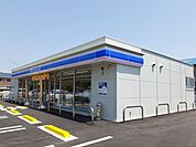 【コンビニエンスストア】ローソン井原木之子町店まで510ｍ