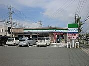 【コンビニエンスストア】ファミリーマートまで800ｍ