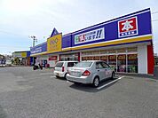 【レンタルビデオ】ゲオ太田宝町店まで2600ｍ