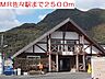 周辺：【駅】ＭＲ佐々駅まで2500ｍ