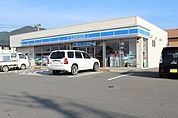 【コンビニエンスストア】ローソン　浜玉町店まで450ｍ