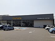【レンタルビデオ】ＴＵＴＡＹＡ鈴鹿中央通店まで400ｍ