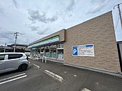 【コンビニエンスストア】ファミリーマート岩沼たけくま店まで800ｍ