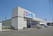 【ドラッグストア】ウエルシア牛島店まで1300ｍ