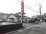 【銀行】佐賀銀行肥前旭出張所まで450ｍ