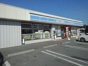 【コンビニエンスストア】ローソン 南アルプス三郡店まで700ｍ