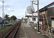 【駅】河崎口駅まで1700ｍ