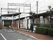 【駅】近鉄大阪線耳成駅まで880ｍ