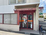 【郵便局】池田北豊島郵便局まで550ｍ