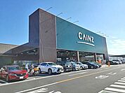 【ホームセンター】カインズ佐久平店まで2000ｍ