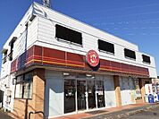 ほっともっと小山犬塚店まで280ｍ