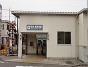 【駅】阪急清荒神駅まで500ｍ