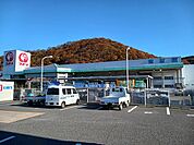 【ホームセンター】コメリ沼隈店まで555ｍ