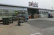 【スーパー】ジェーソン野田店まで750ｍ