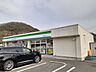 周辺：【コンビニエンスストア】ファミリーマート長尾店まで900ｍ