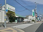 【銀行】きのくに信用金庫六十谷支店様まで2000ｍ