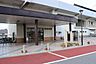 周辺：【駅】東唐津駅まで330ｍ