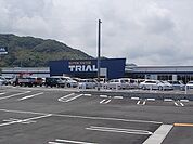 【スーパー】トライアルまで1500ｍ