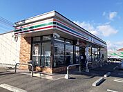 【コンビニエンスストア】セブンイレブン福山新涯大橋西店まで375ｍ