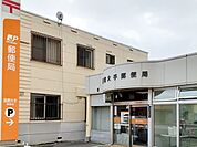 【郵便局】函館大手郵便局まで230ｍ