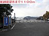 周辺：船越展望所まで1100ｍ