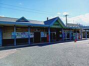 【駅】ＪＲ伊予北条駅様まで210ｍ