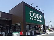 【スーパー】コープふくしま瀬上店まで450ｍ