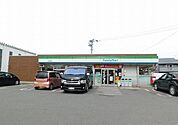 【コンビニエンスストア】ファミリーマートまで600ｍ