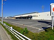 【ドラッグストア】カワチ薬局足利西店まで1800ｍ