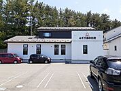 【総合病院】みずか歯科医院まで1332ｍ