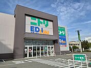 ニトリ和歌山店様まで1500ｍ