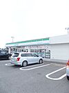 【コンビニエンスストア】ファミリーマート大村宮小路店まで1200ｍ