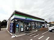 【コンビニエンスストア】ファミリーマート 函館高丘町店まで1100ｍ