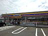 周辺：【コンビニエンスストア】ミニストップ泊小柳店まで850ｍ