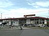周辺：【駅】ＪＲ南四日市駅まで750ｍ