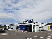 【ドラッグストア】サツドラ留萌潮静店まで110ｍ