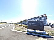 【大学】三条市立大学まで1495ｍ
