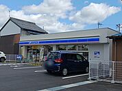 【コンビニエンスストア】ローソン長浜高田町店様まで220ｍ