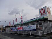 【ホームセンター】コメリハード&グリーン石部店まで1100ｍ