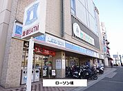 【コンビニエンスストア】ローソン」まで1400ｍ