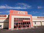 【スーパー】ザビッグ石巻鹿又店まで2200ｍ