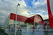 【ドラッグストア】ゴダイドラッグ城北新町店まで900ｍ