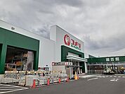 【ホームセンター】コメリハード＆グリーン毛呂山店まで190ｍ