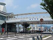 【駅】伊万里駅まで570ｍ