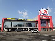 ヤマダ電機和歌山北店様まで1200ｍ